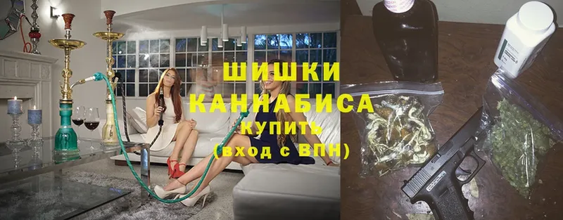 OMG ССЫЛКА  как найти закладки  Карачаевск  Бошки Шишки Ganja 